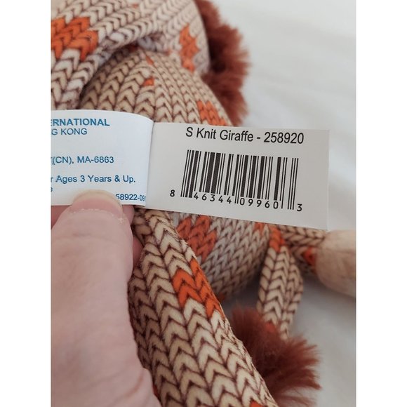 Hug Fun Plush Hanging Horse Tan Orange Brown Long Arms And Legs 16” - Picture 6 of 8